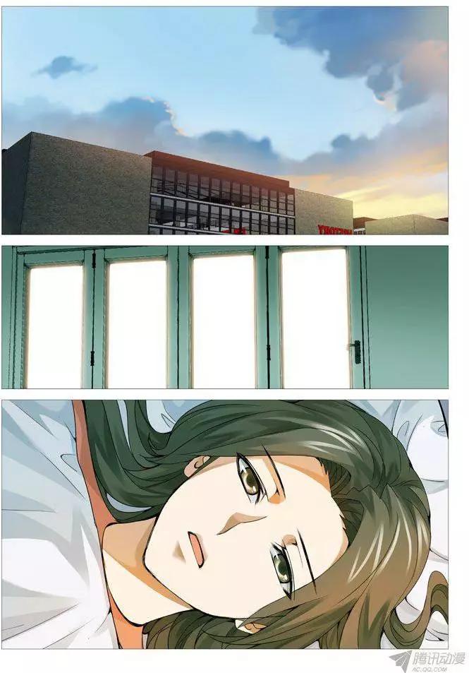 第98回：善后-第98话