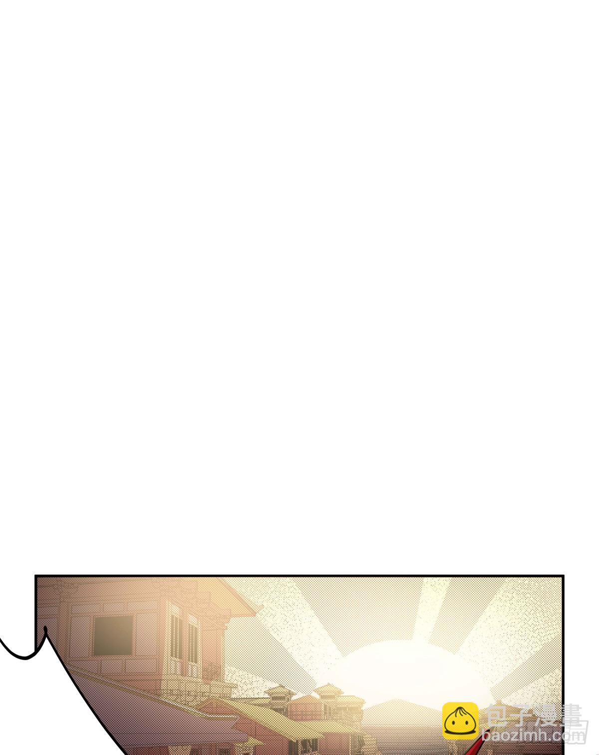 10 斗之气，三段-第10话