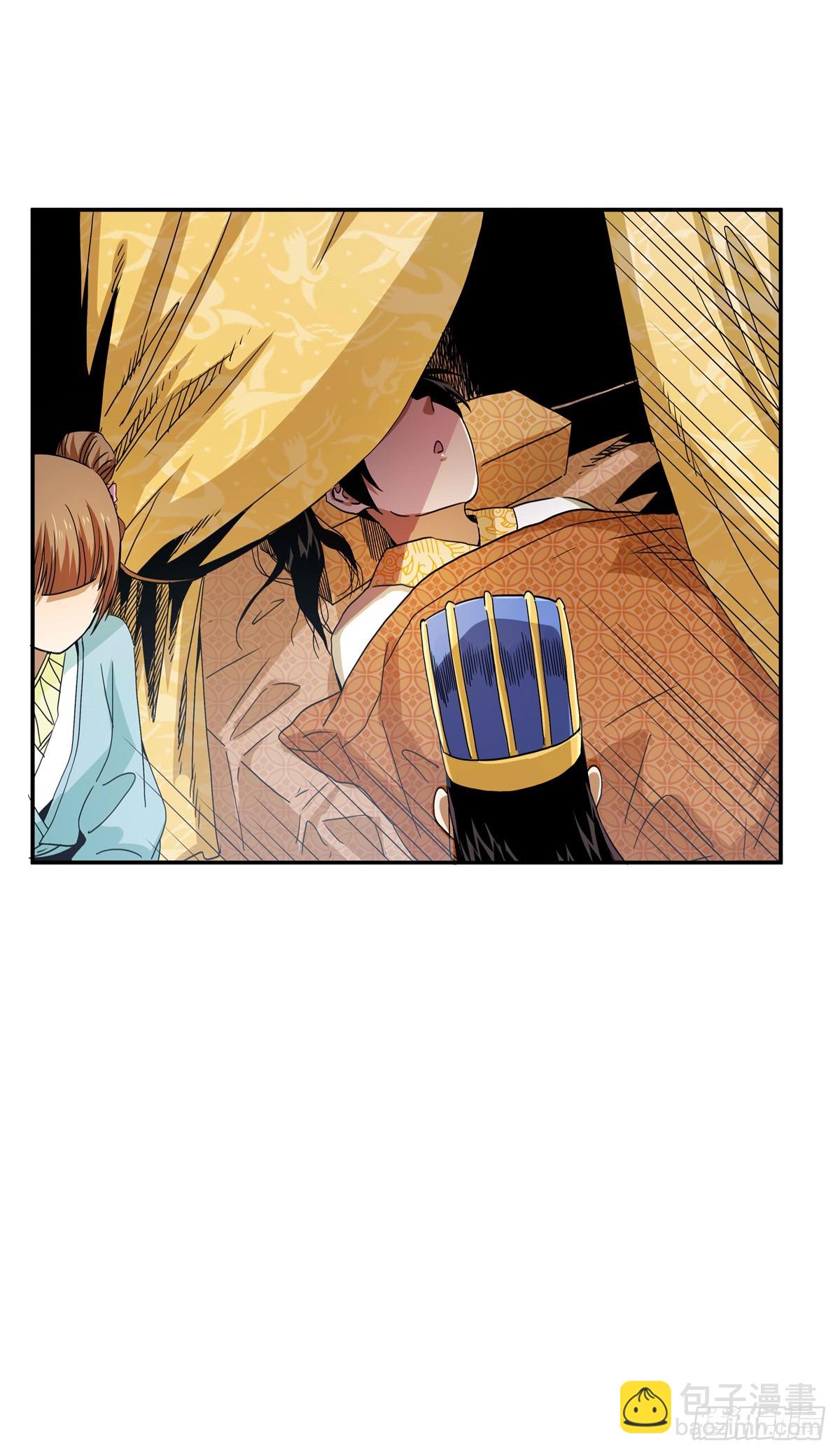 10 斗之气，三段-第10话