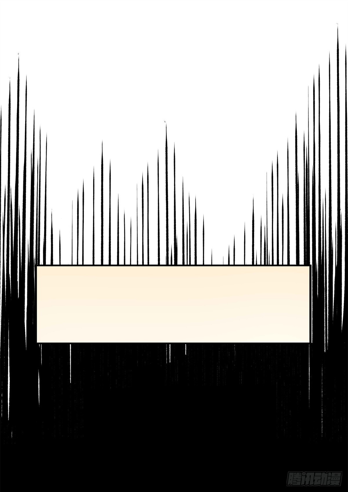 10 斗之气，三段-第10话