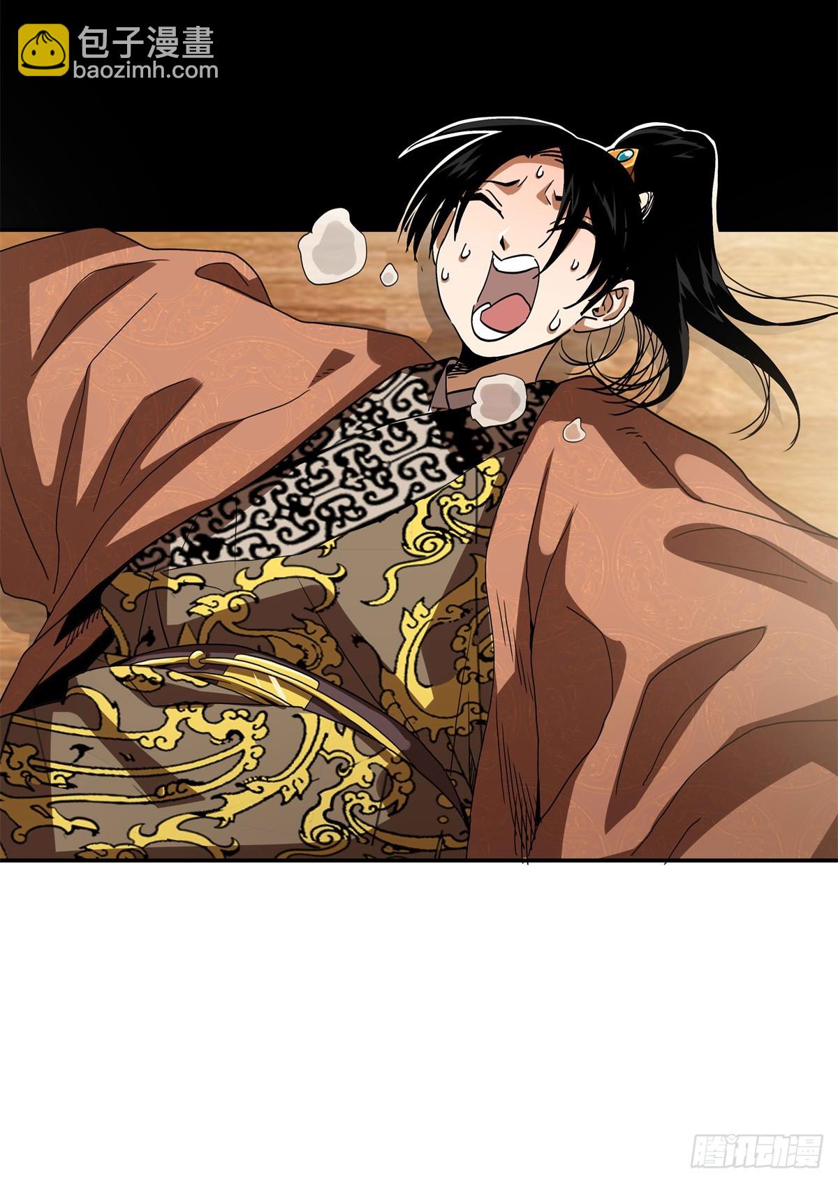 10 斗之气，三段-第10话