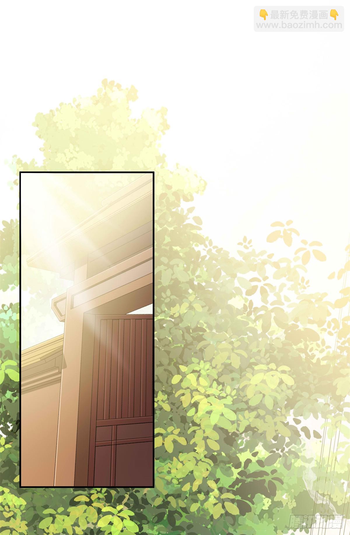 12 走，去荆州-第12话