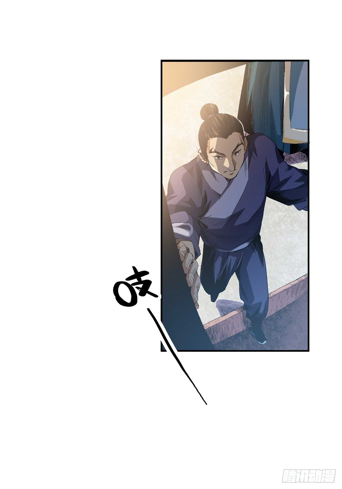 14 整装待发-第14话