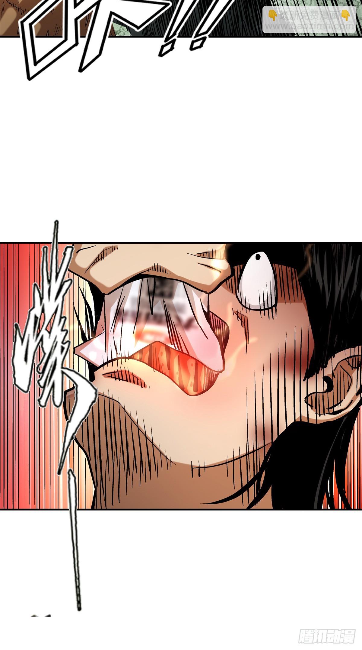 16 会错意-第16话