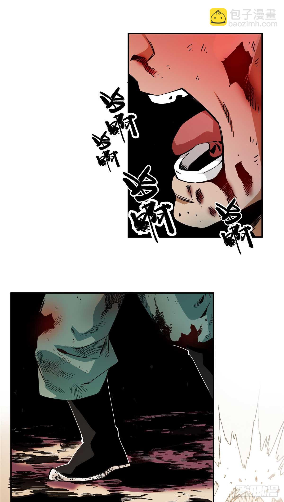 20 首战大捷-第20话