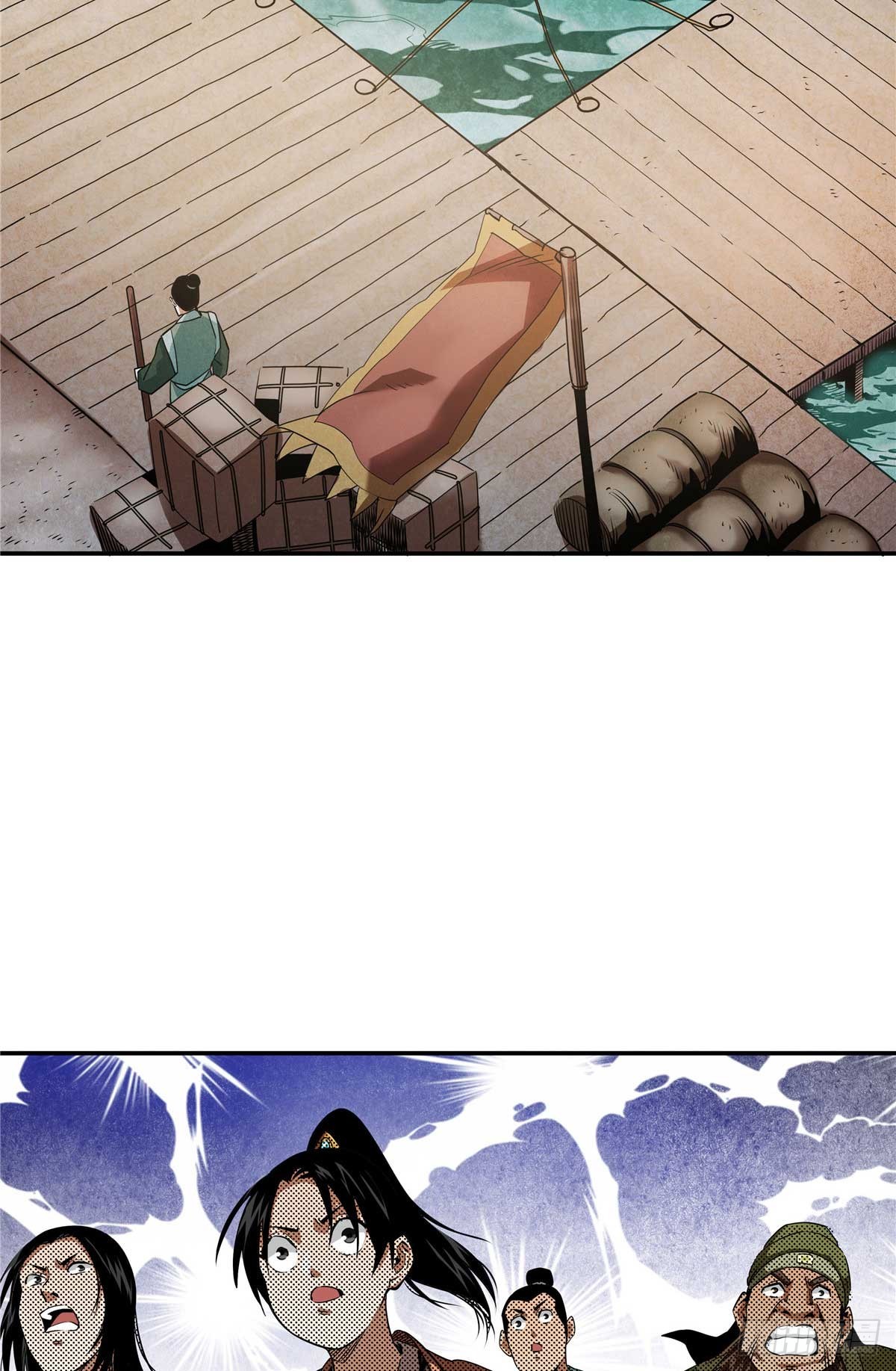 22 人心所向-第22话