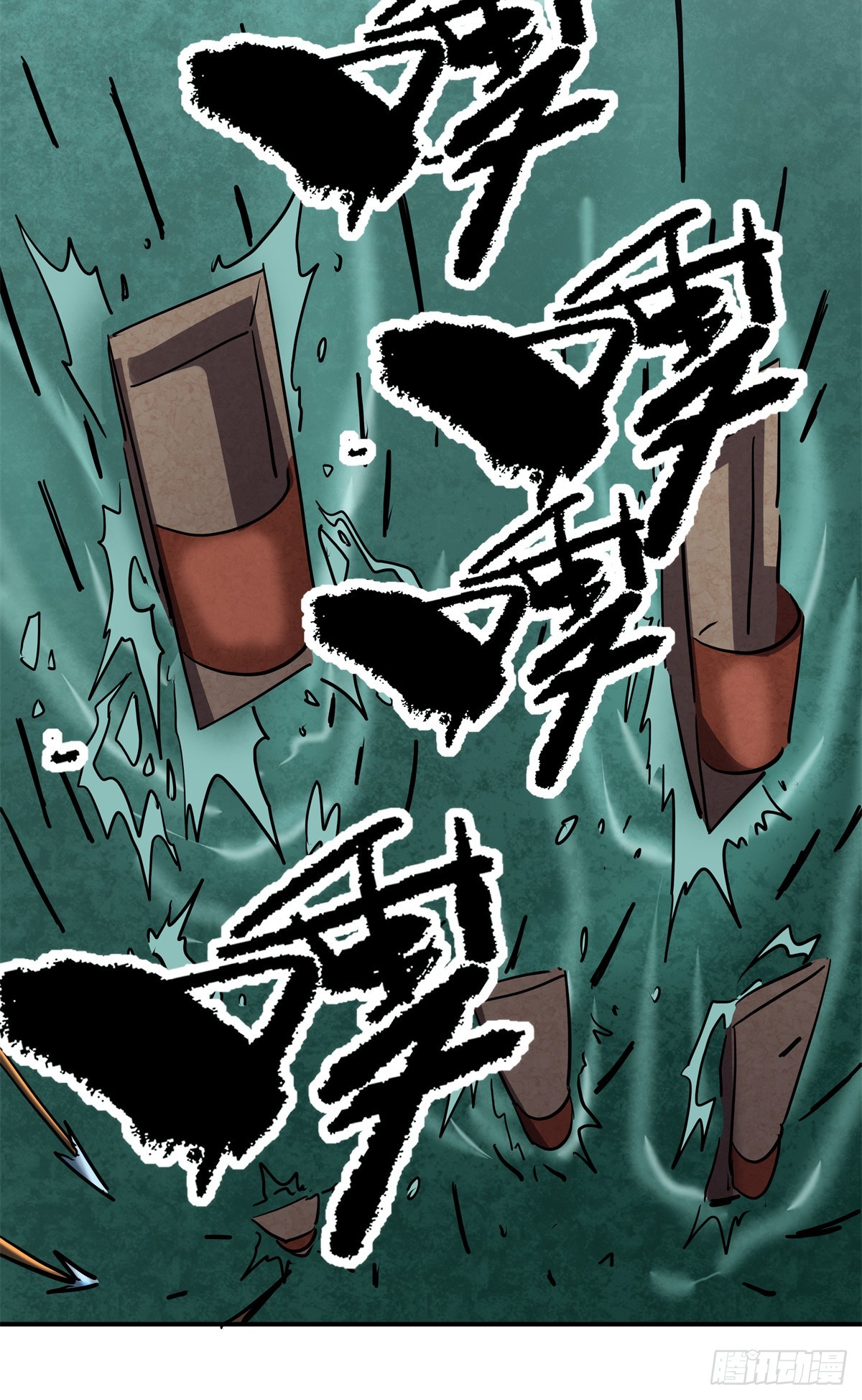 28 大战一触即发-第28话