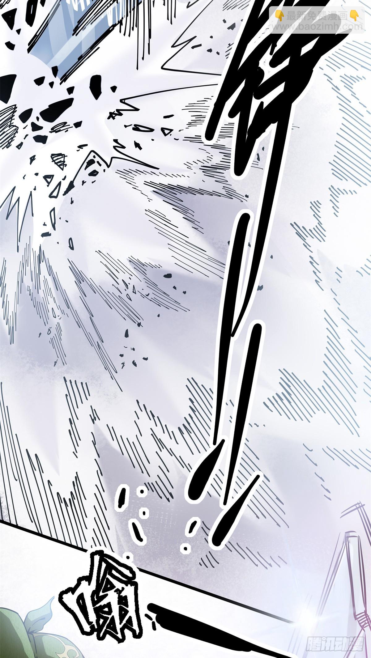 34 舅父糜芳-第34话