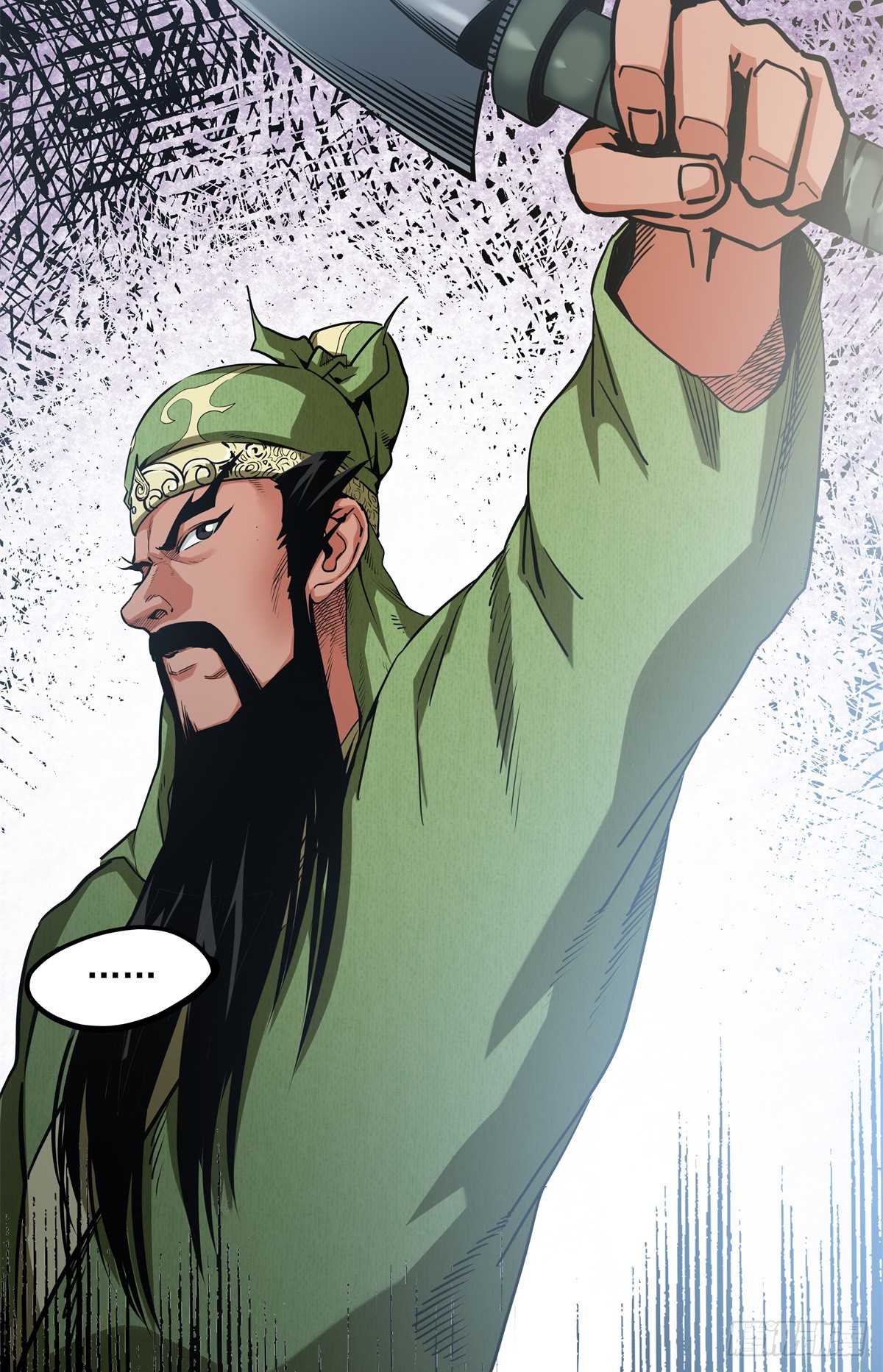 34 舅父糜芳-第34话