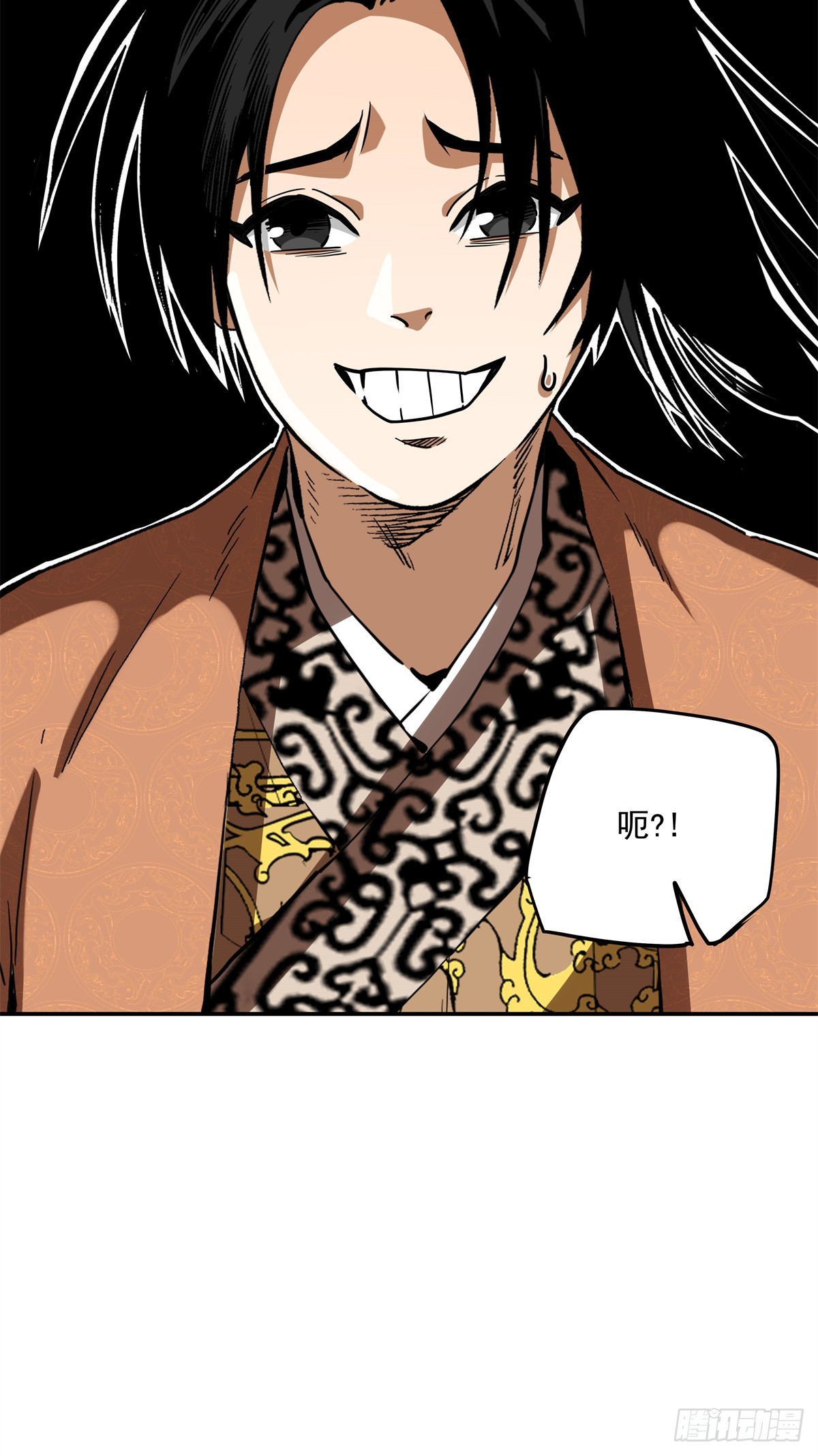 34 舅父糜芳-第34话