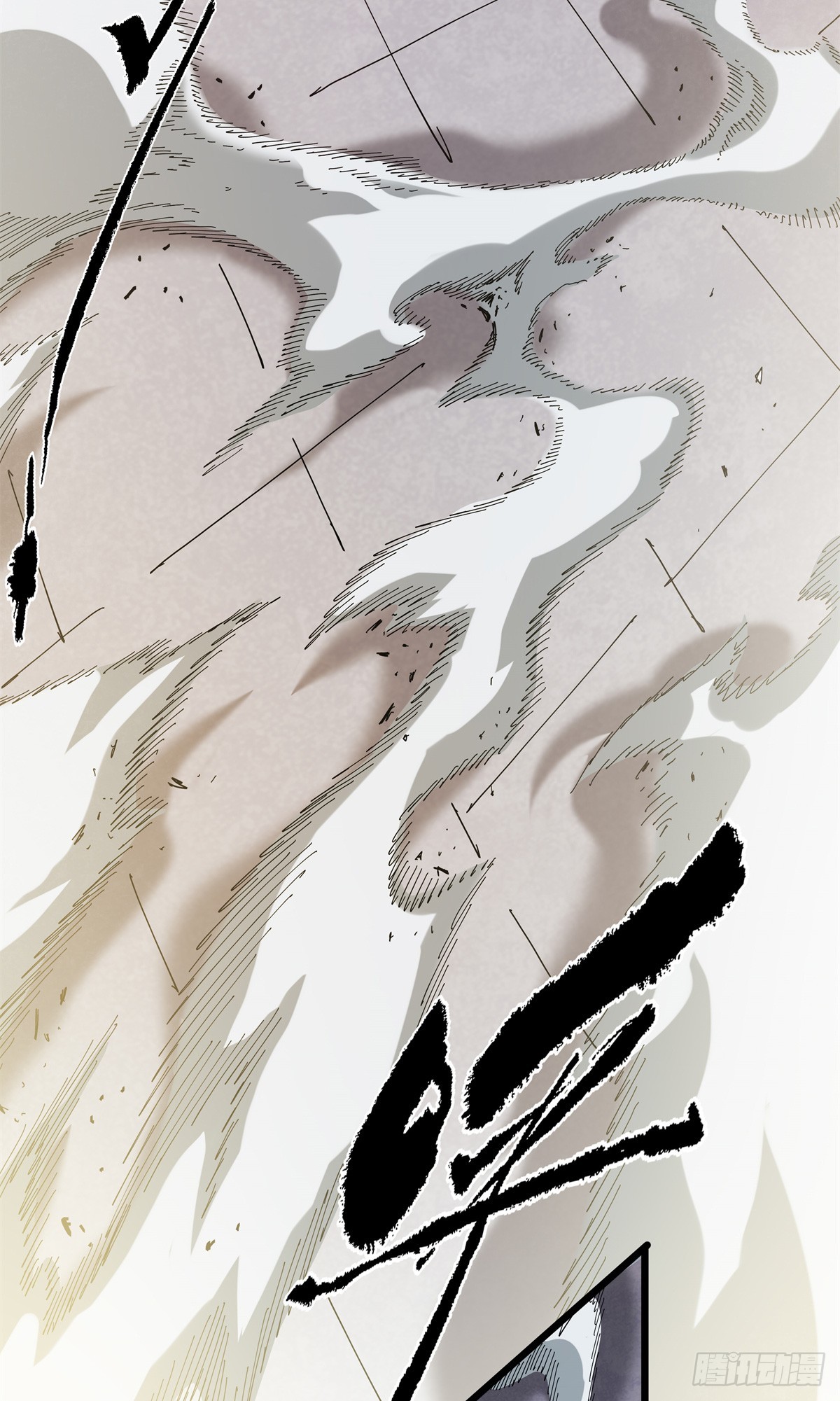 34 舅父糜芳-第34话