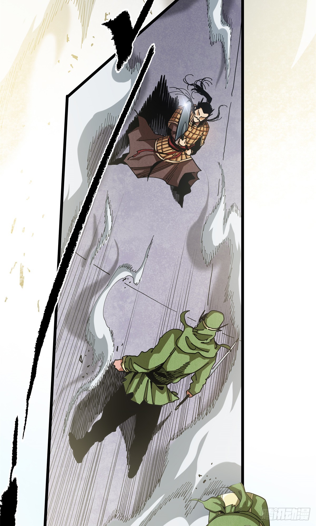 34 舅父糜芳-第34话