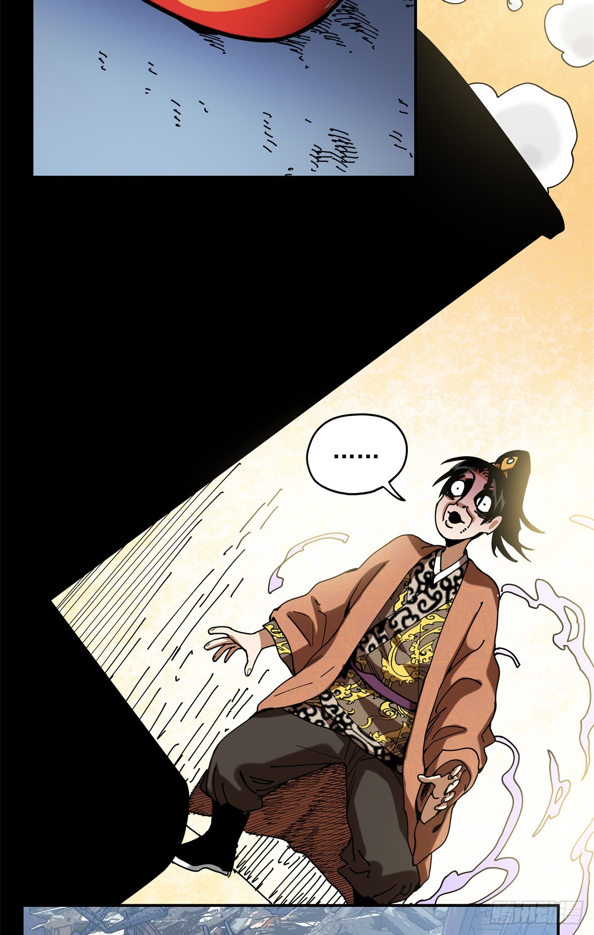 36 网吧没了？-第36话