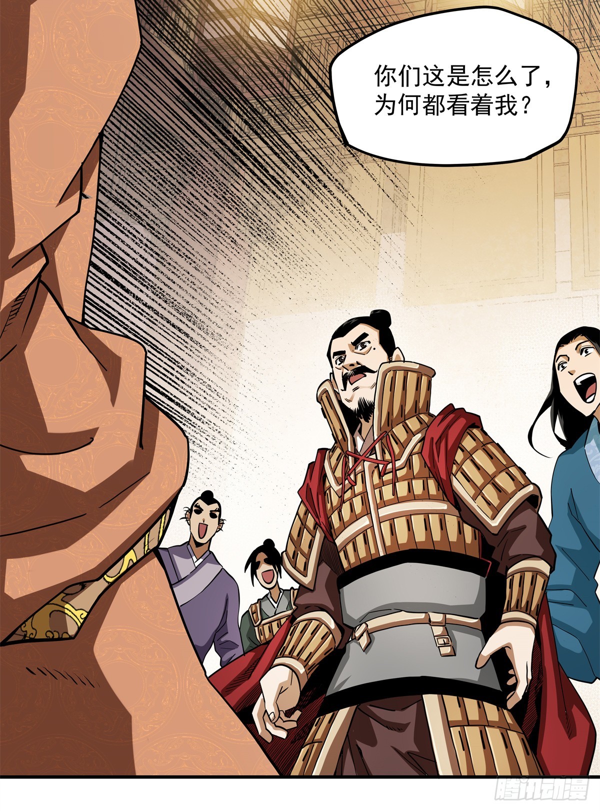 36 网吧没了？-第36话