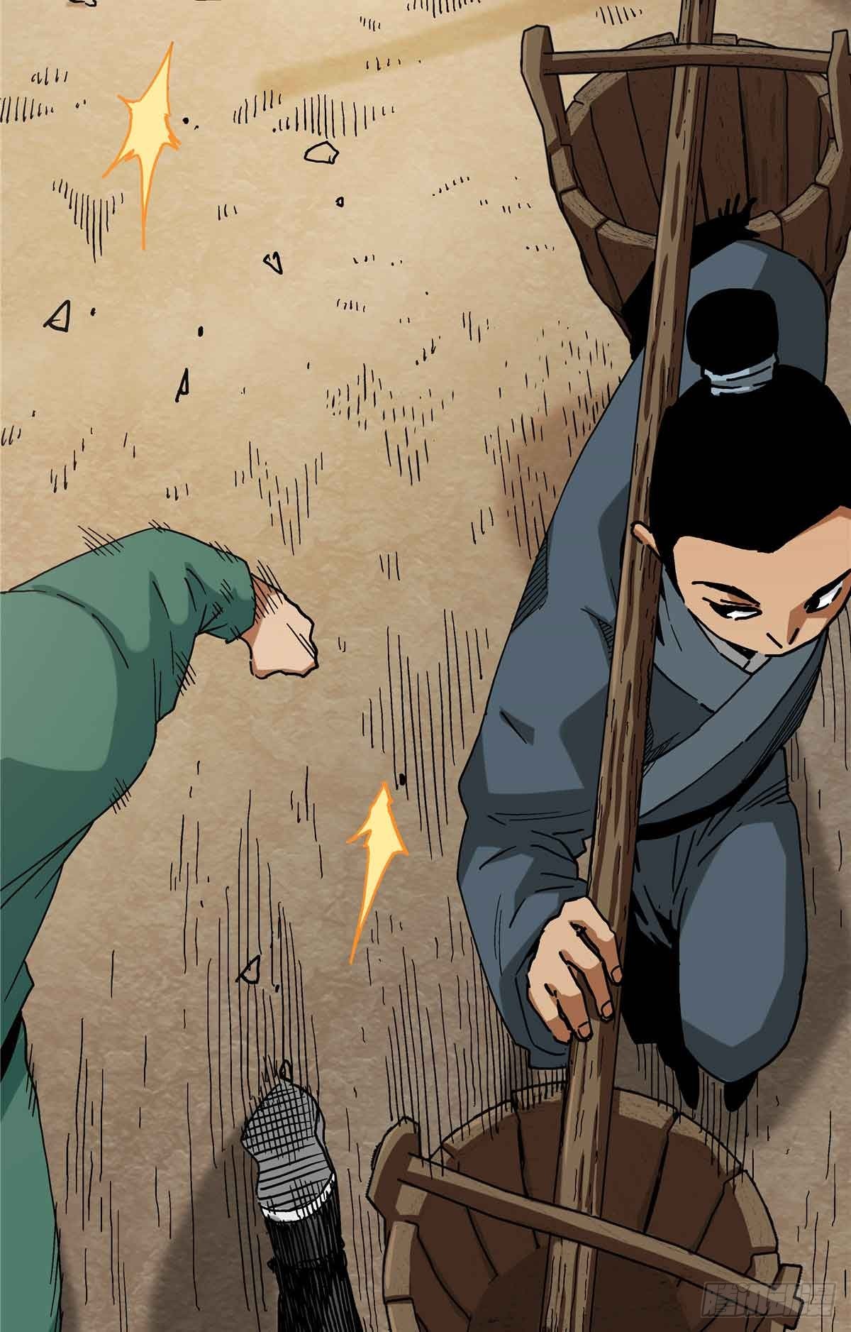 38 路遇仙人-第38话