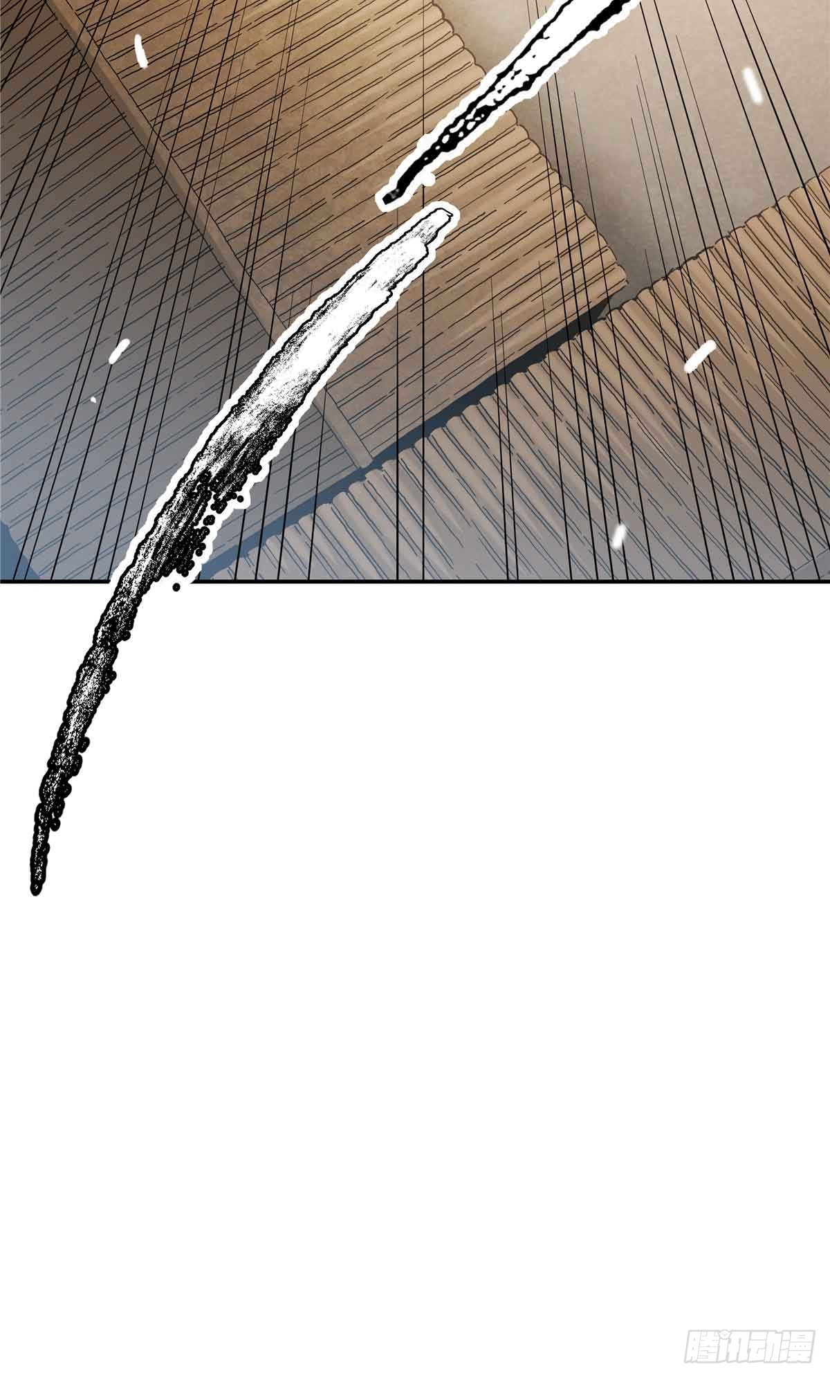 38 路遇仙人-第38话