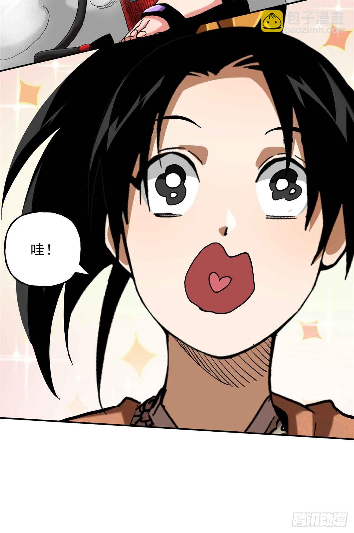 40 识破身份！-第40话