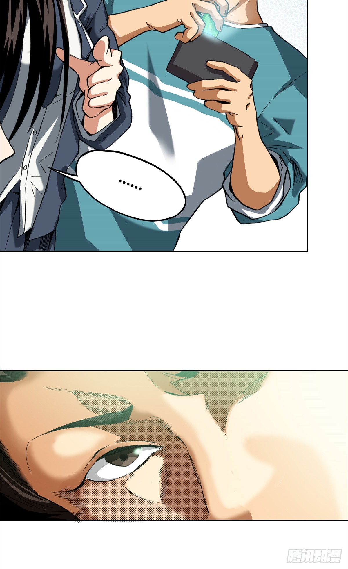 6 南边来的狠货-第6话