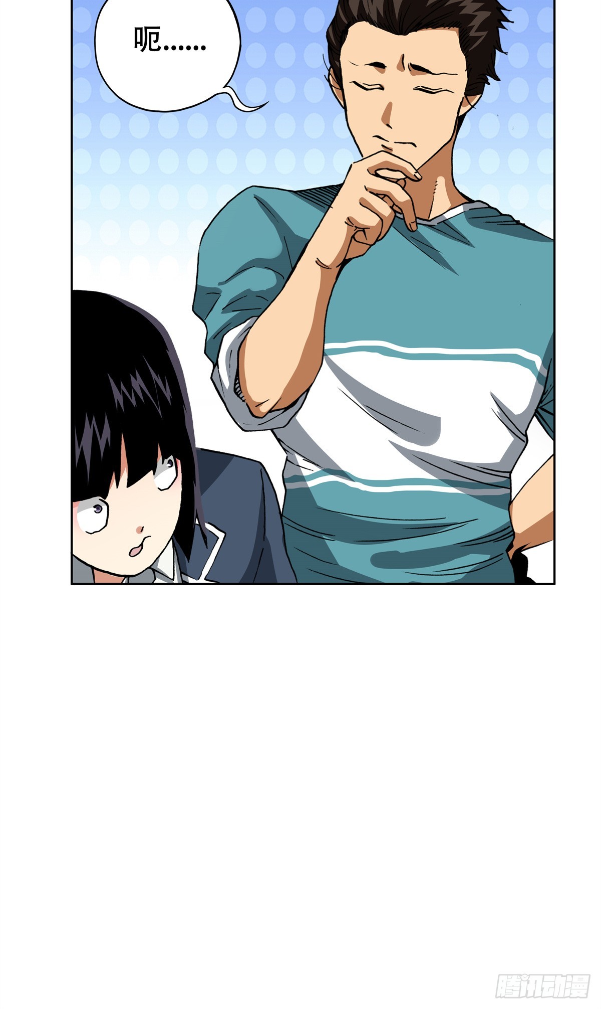 6 南边来的狠货-第6话