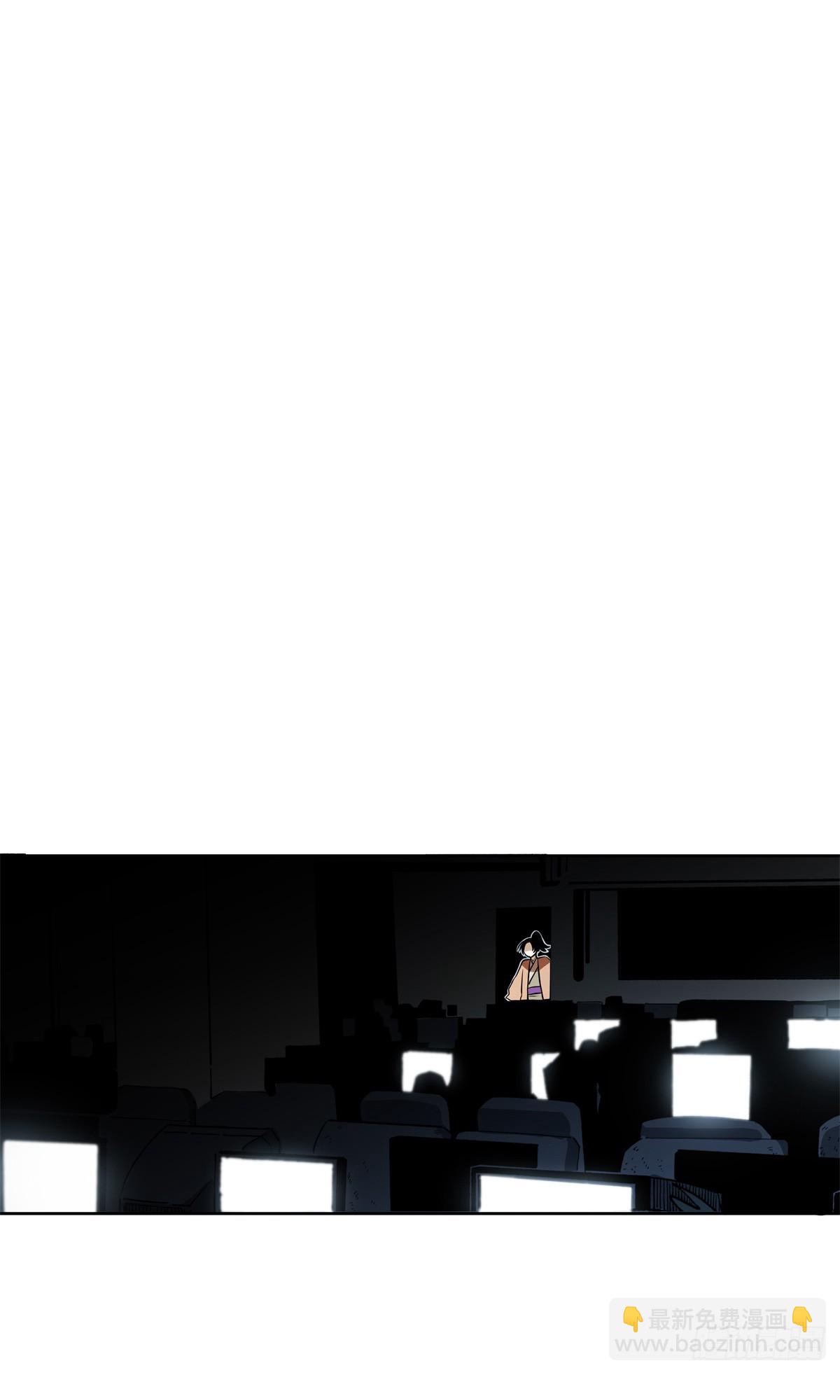 6 南边来的狠货-第6话