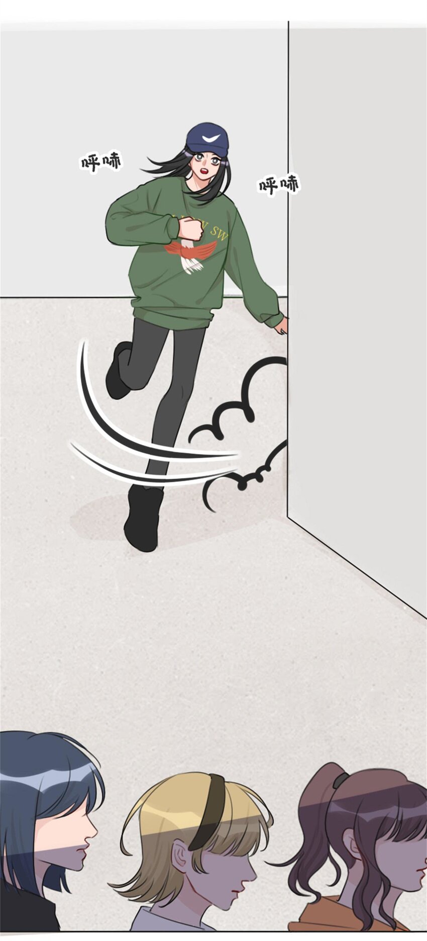 010 规划 完美开局，从我开始！-第12话