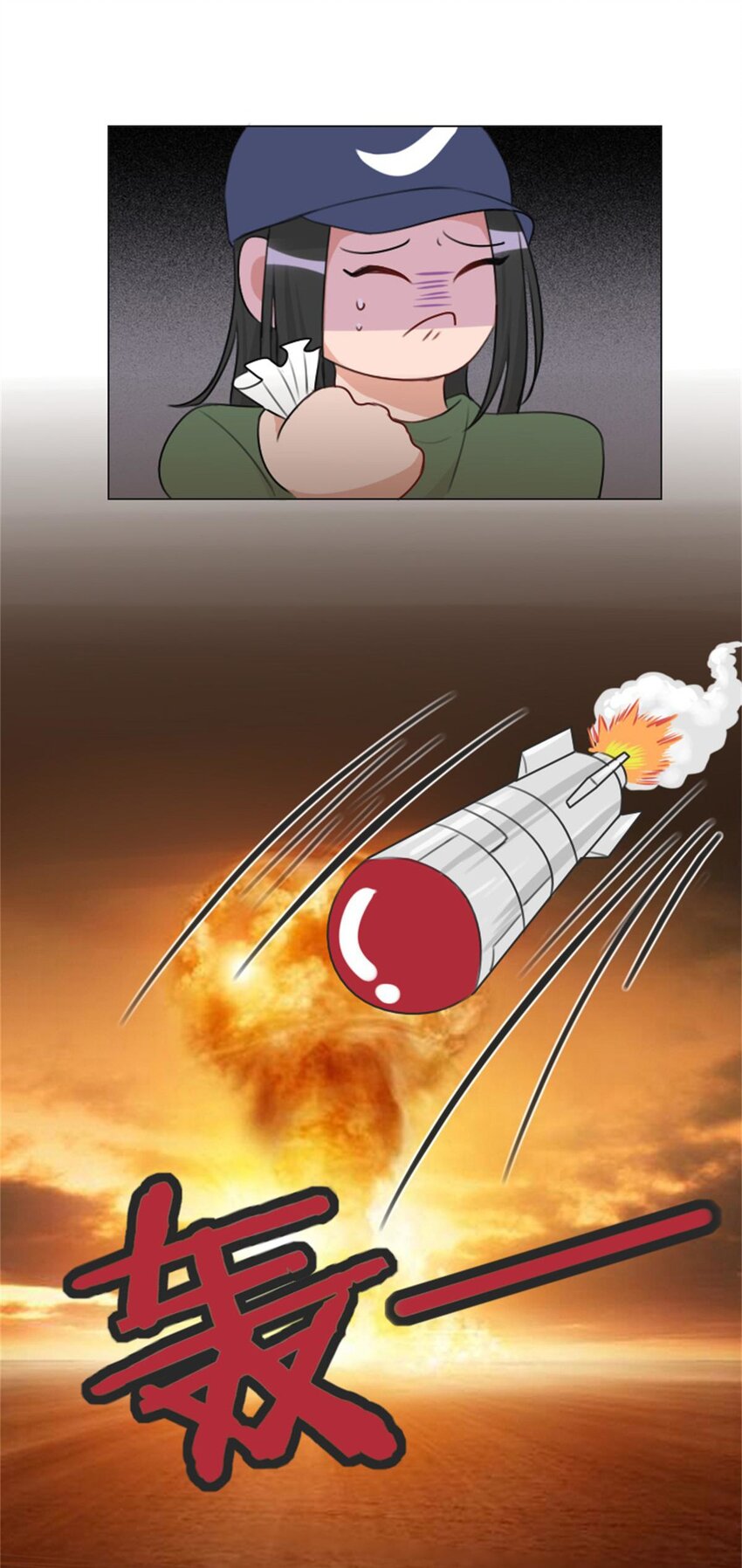 010 规划 完美开局，从我开始！-第12话