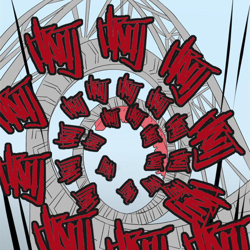 018 夏日之要和吸血鬼约会吗-第20话