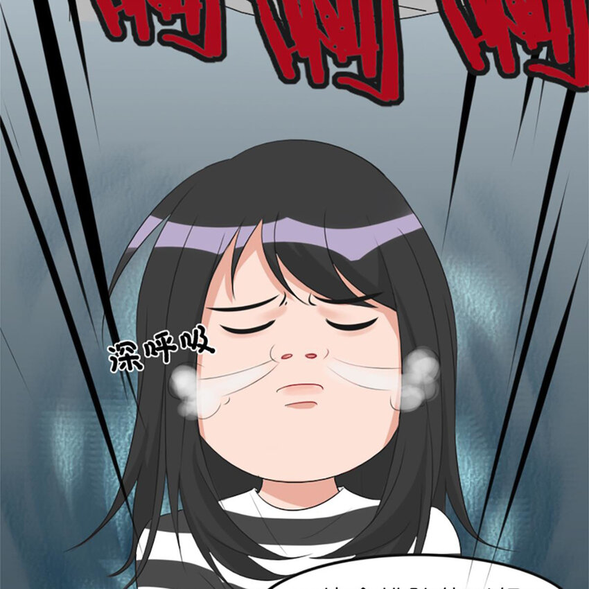 018 夏日之要和吸血鬼约会吗-第20话