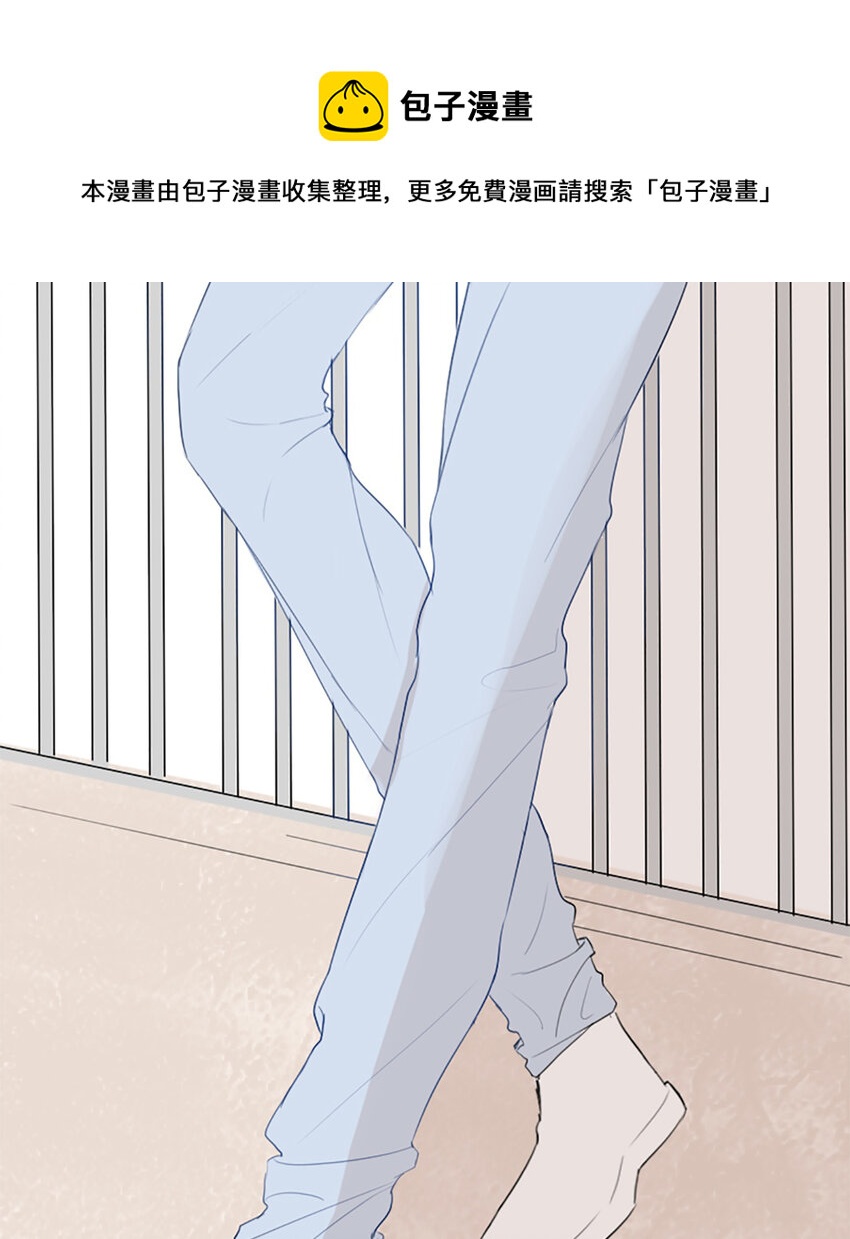 018 夏日之要和吸血鬼约会吗-第20话