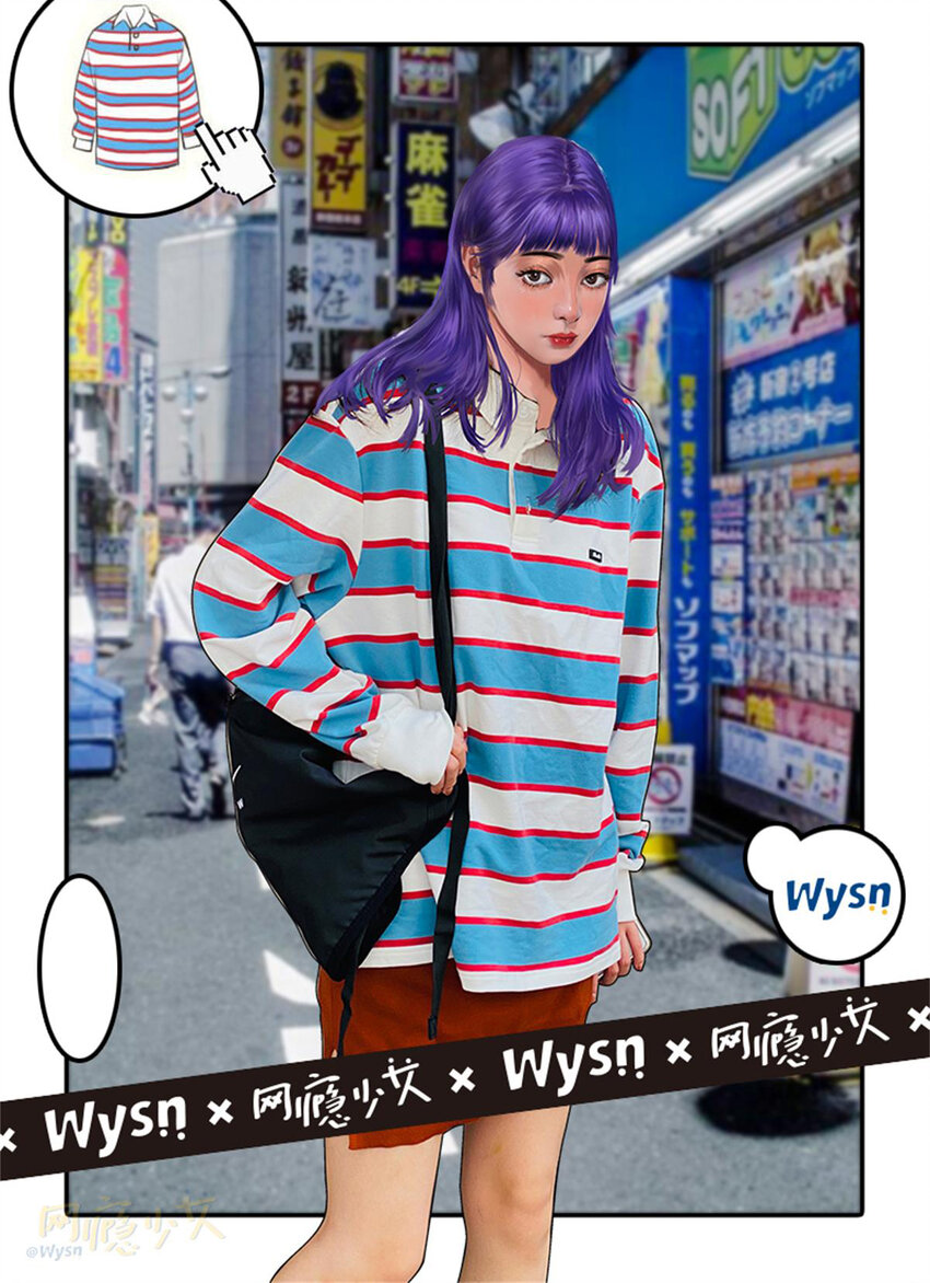 020 看比赛-第22话