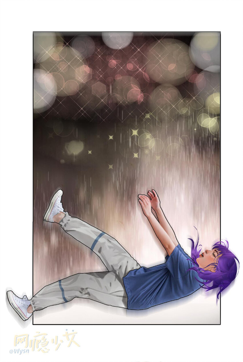 22 哥哥，你掉马了-第24话