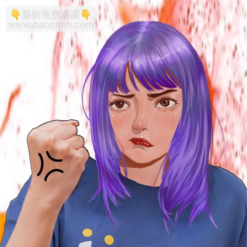 22 哥哥，你掉马了-第24话