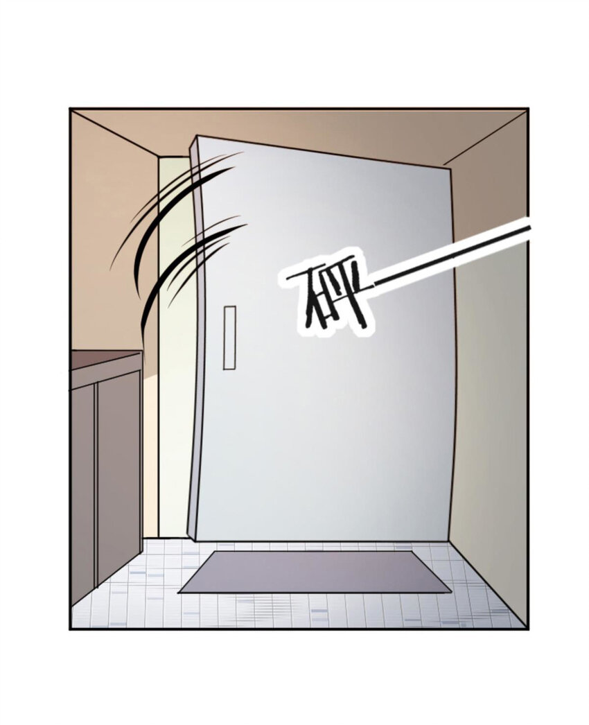 24 出门前的你-第26话