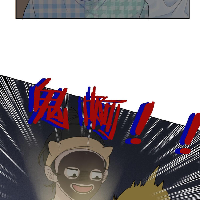 26 停水了，山泥面膜还在脸上啊！-第28话