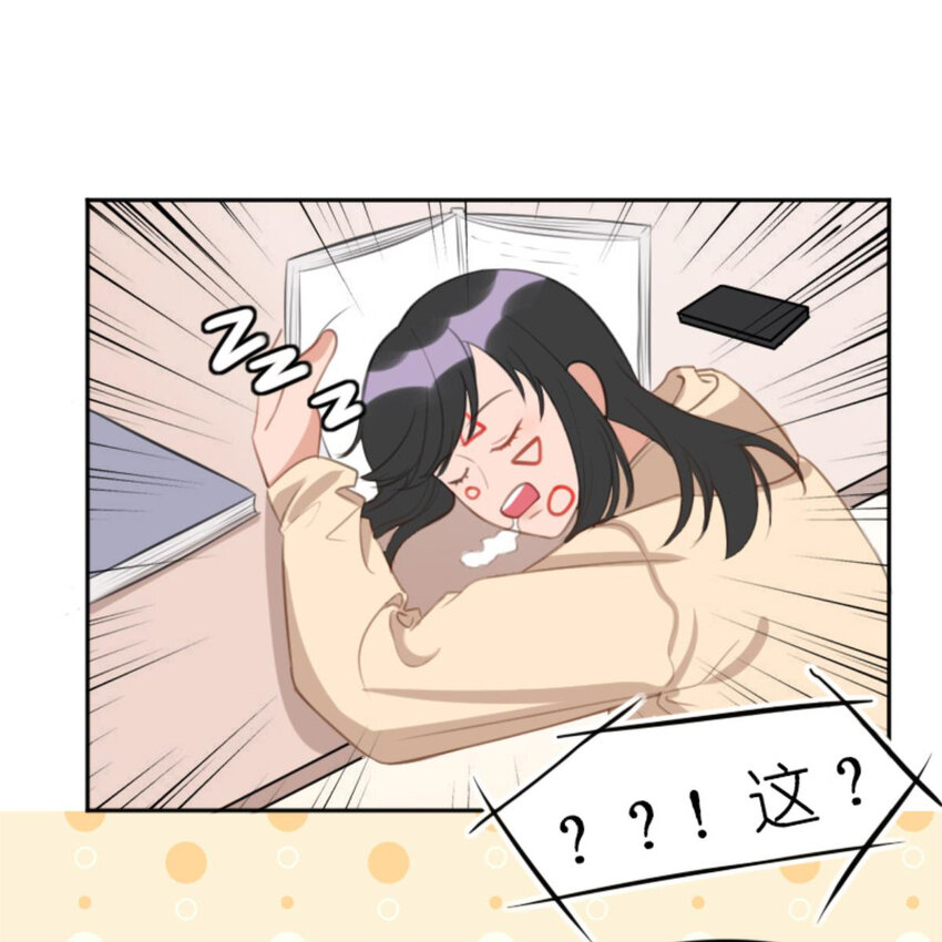 30 抢票(1/2)-第30话