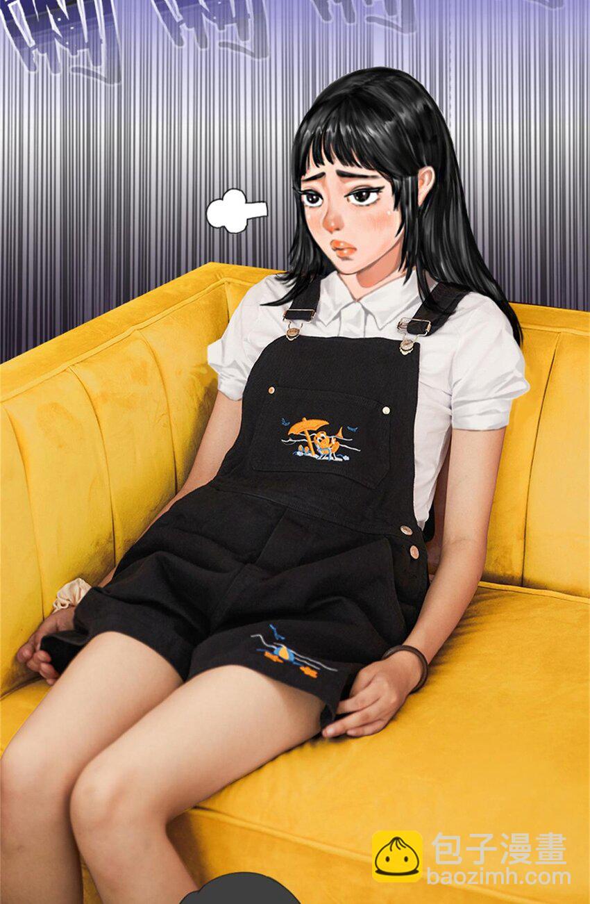 003 贱宠萌宠-第4话