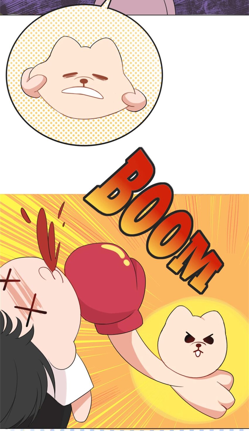 003 贱宠萌宠-第4话