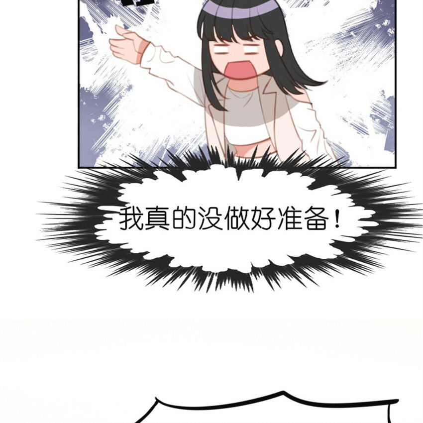 32 飞来桃花(1/2)-第32话