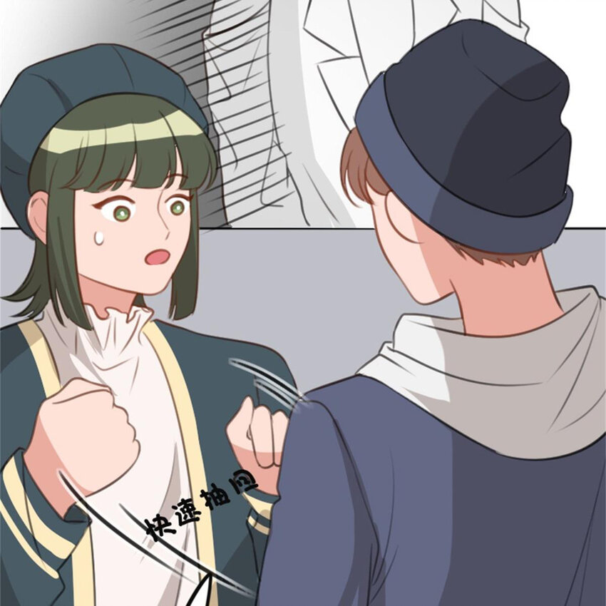 32 飞来桃花(1/2)-第32话