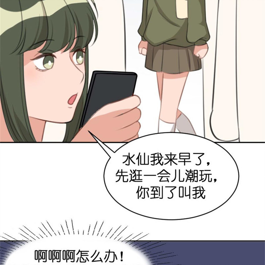 36 两边不是人(1/2)-第42话