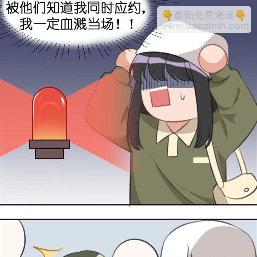 36 两边不是人(1/2)-第42话