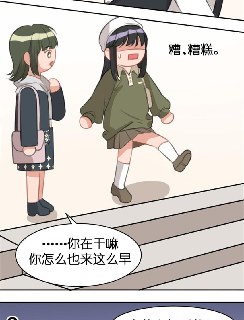 36 两边不是人(1/2)-第42话