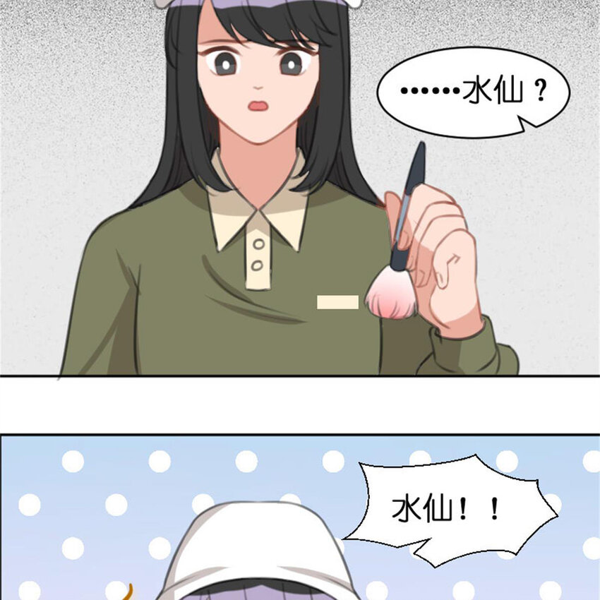 36 两边不是人(1/2)-第42话