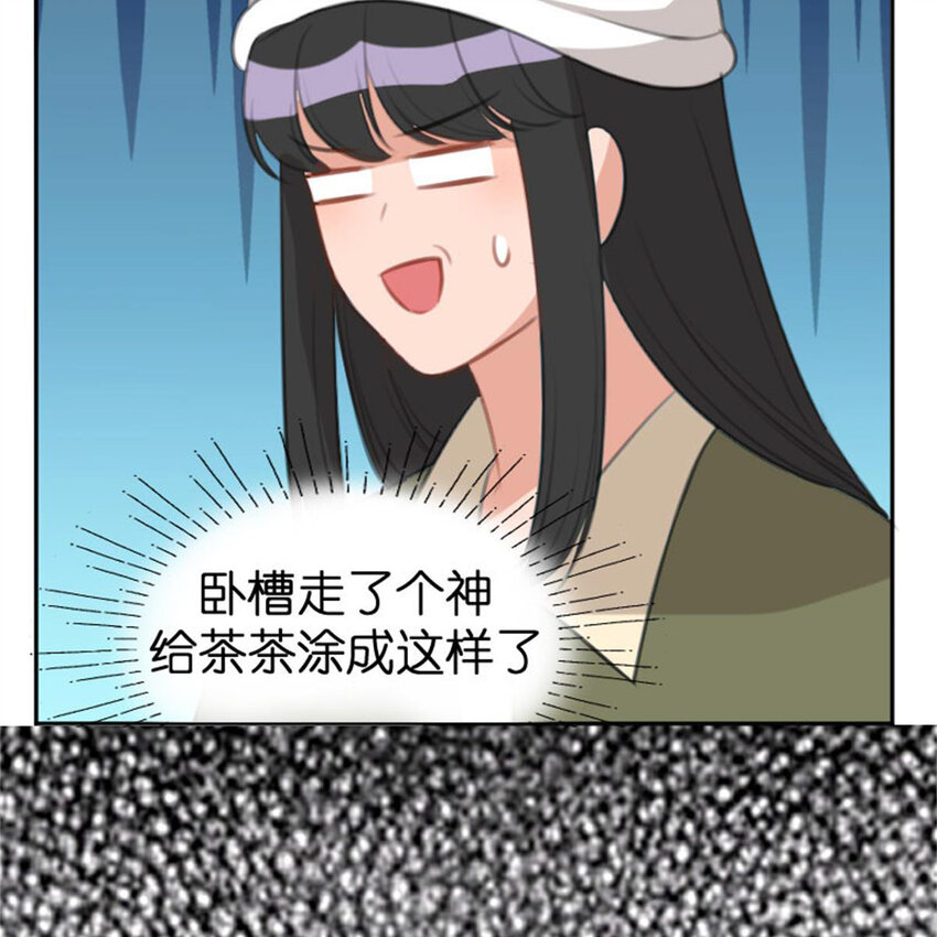 36 两边不是人(1/2)-第42话