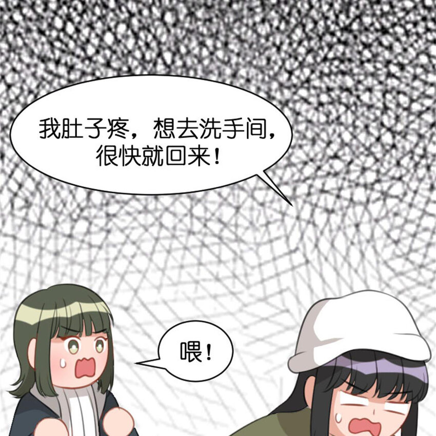 36 两边不是人(1/2)-第42话