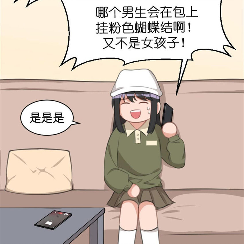 36 两边不是人(1/2)-第42话