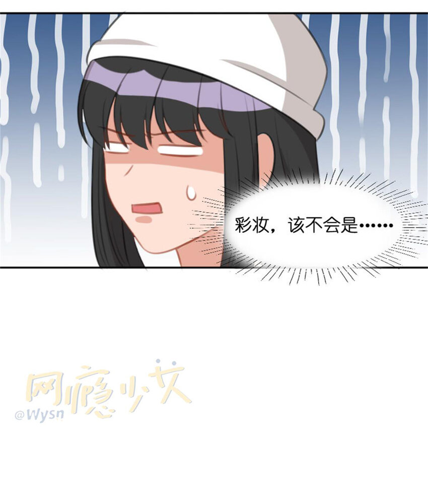 36 两边不是人(1/2)-第42话