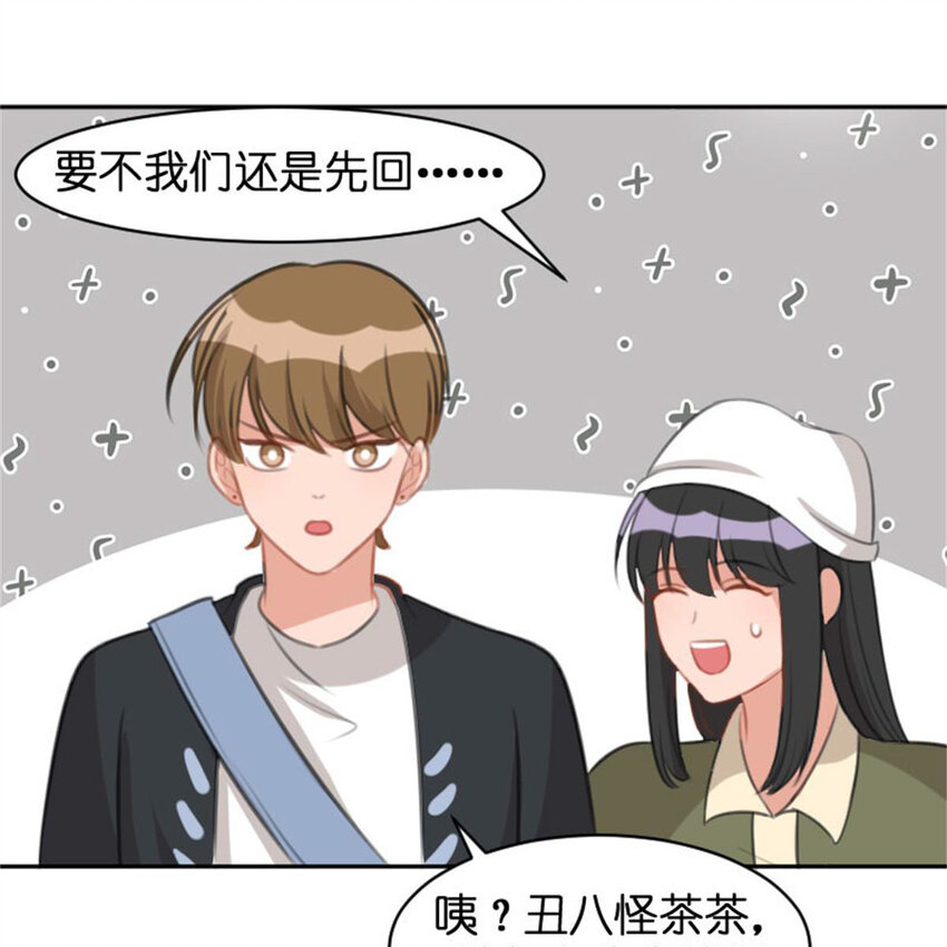 36 两边不是人(1/2)-第42话