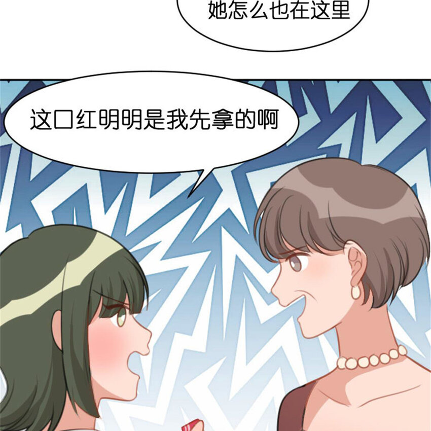 36 两边不是人(1/2)-第42话