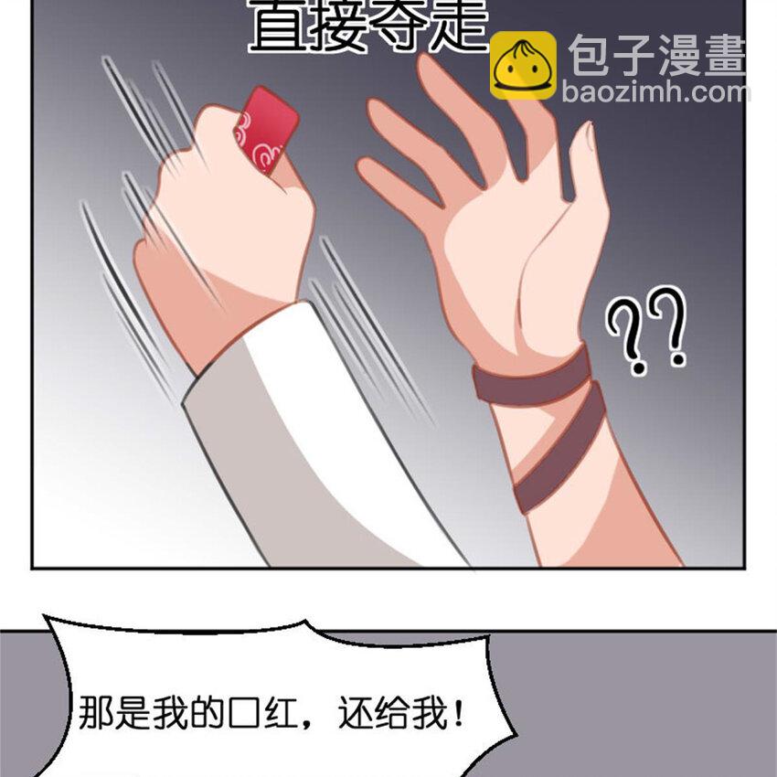 36 两边不是人(1/2)-第42话